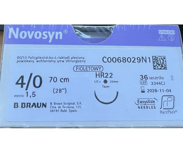 Нитка саморозсмоктуюча Novosyn 4-0 HR22 70 см. B.Braun B.braun (Німеччина)